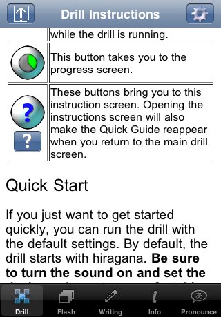 Drill Instructions